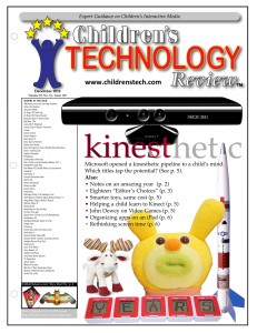 CTR 129: December 2010 Cover