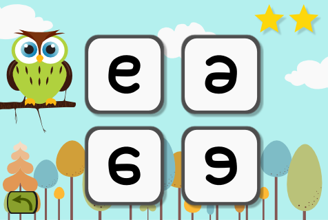 letters letters