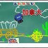 chinese chinese