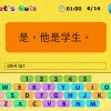 igochinese igochinese