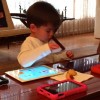 max-tablets max-tablets