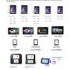 tabletprice tabletprice
